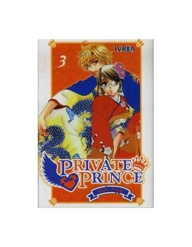 PRIVATE PRINCE 03 (COMIC)