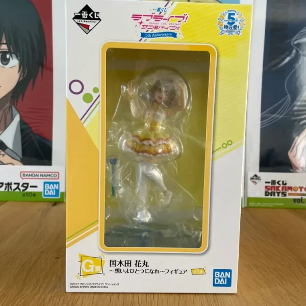 Love Live! Sunshine!! - Figurine Kunikida Hanamaru Ichiban Kuji 5th Anniversary 16 cm