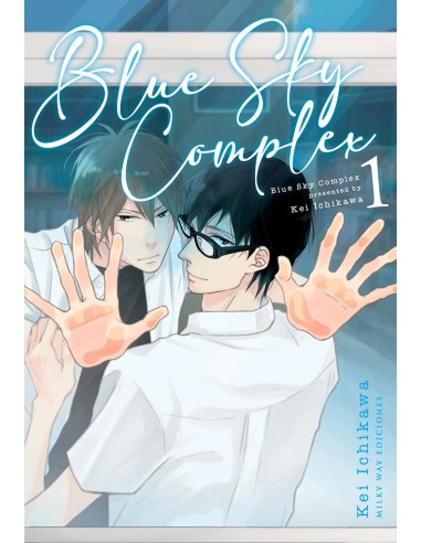 BLUE SKY COMPLEX 1