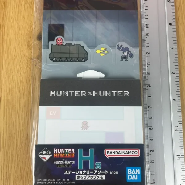 Hunter x Hunter – Bloc-notes 9.5 cm Ikalgo Ichiban Kuji Chimera Ant 2 (Lot H)
