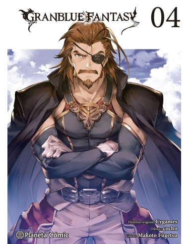 GRANBLUE FANTASY 4