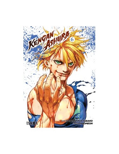 KENGAN ASHURA 06