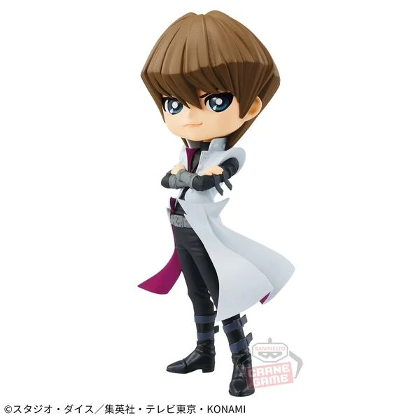 Yu-Gi-Oh! – Seto Kaiba QPosket figure 14 cm Banpresto
