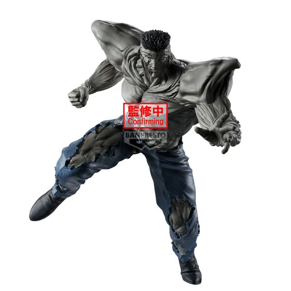 Yu Yu Hakusho – Figurine Toguro Ankoku 100% Bujutsukai 23 cm Banpresto