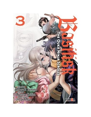 BASILISK: THE OUKA NINJA SCROLLS 03