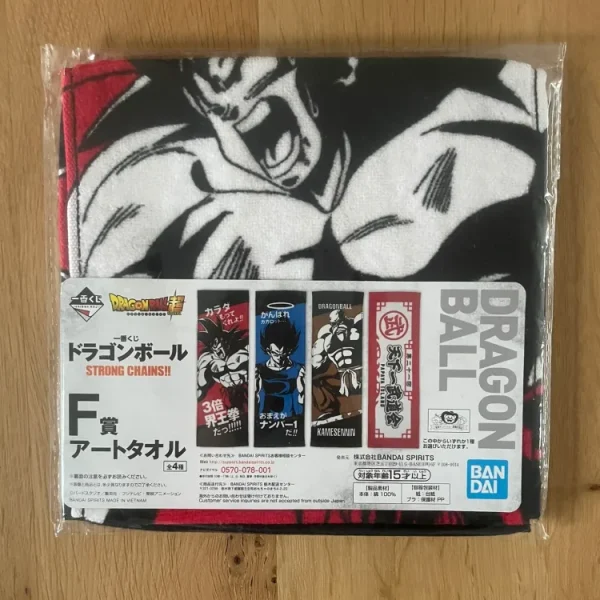 Dragon Ball – Serviette Son Goku Kaioken Ichiban Kuji Strong Chains!! 60 x 21 cm