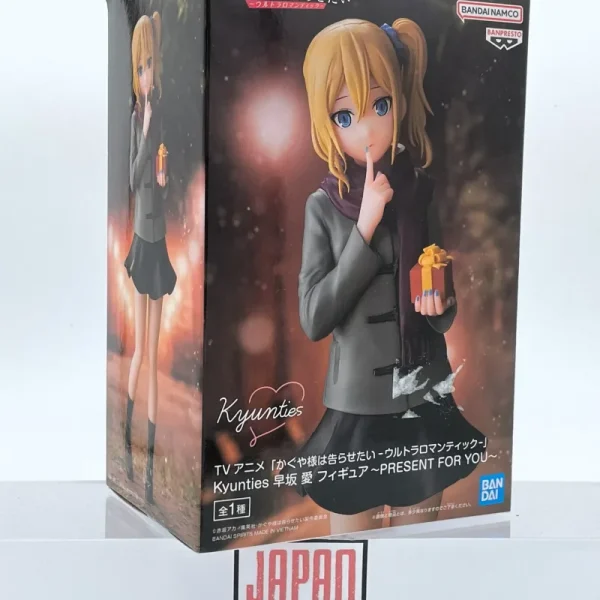 Kaguya Sama Love is War? - BANPRESTO - Ultra Romantic Ai Hayasaka ~ Present For You ~ Ver. Kyunties