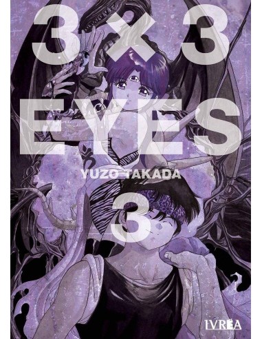 3 X 3 EYES 03