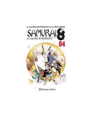 SAMURAI 8 4