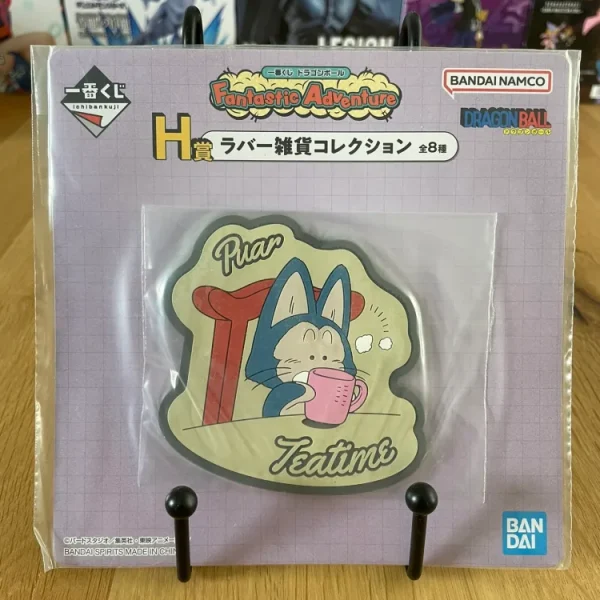 Dragon Ball - Puar Coaster 8.5 cm - Ichiban Kuji Fantastic Adventure (Set H)