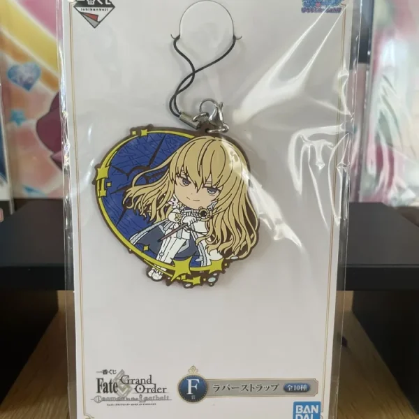Fate/Grand Order – Kirschtaria Wodime Kyun-Chara Ichiban Kuji Cosmos in the Lostbelt rubber keyring 6 cm