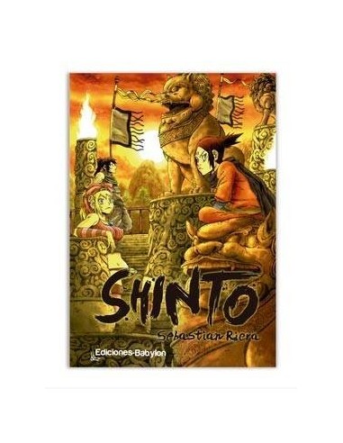 SHINTO 1