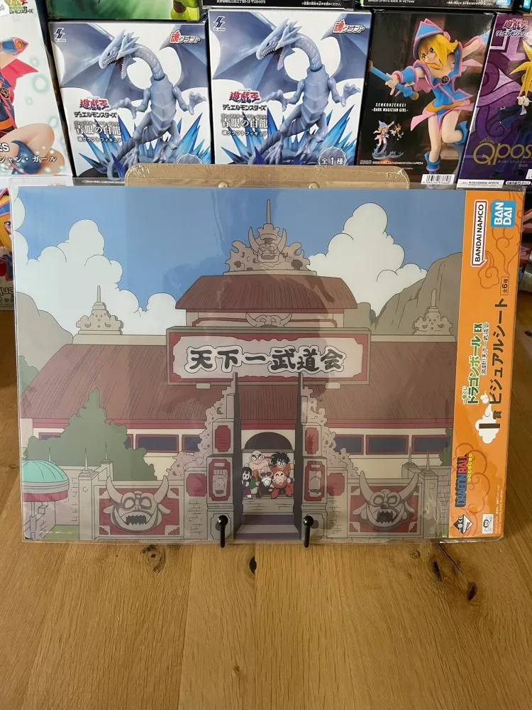 Dragon Ball - Poster plastique A3 Tenkaichi Budokai - Ichiban Kuji Gekitou!! Tenkaichi Budoukai (Lot I)