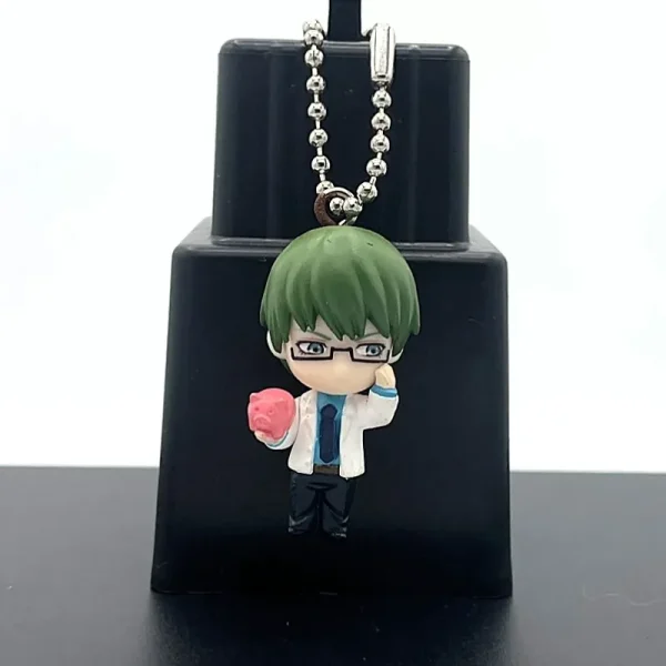 Kuroko's Basket - Porte-clés Mini Figurine Shintaro Midorima