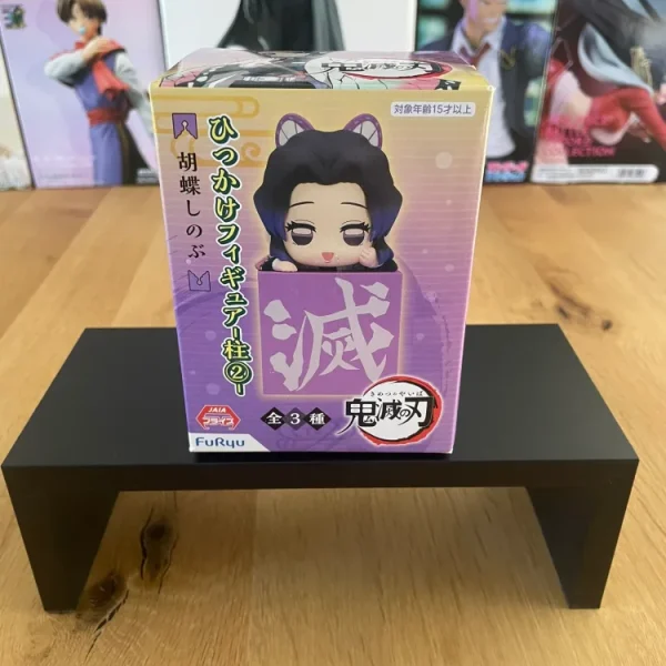 Demon Slayer - Furyu - Figurine Hook Shinobu Kocho