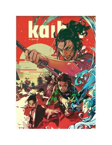 KAIBUN 04