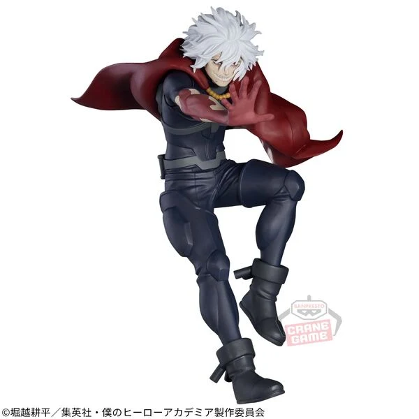 My Hero Academia – Figurine Tomura Shigaraki The Evil Villains vol.8 31 cm Banpresto