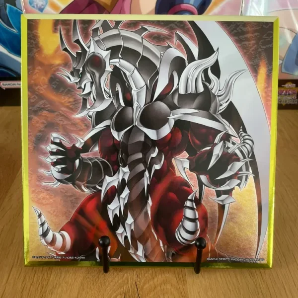 Yu-Gi-Oh! – Shikishi Armed Dragon LV10 Ichiban Kuji Vol. 3 Wake Up Your Memories 20×20 cm