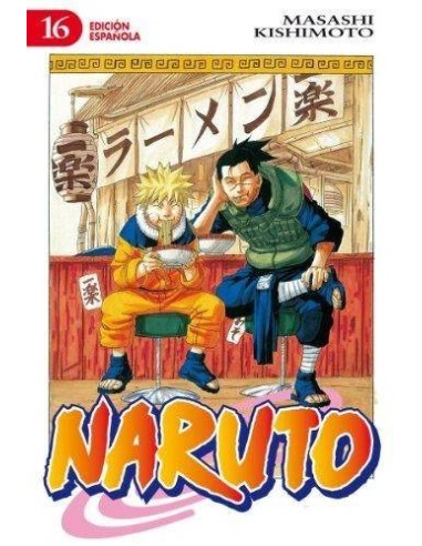 NARUTO 16