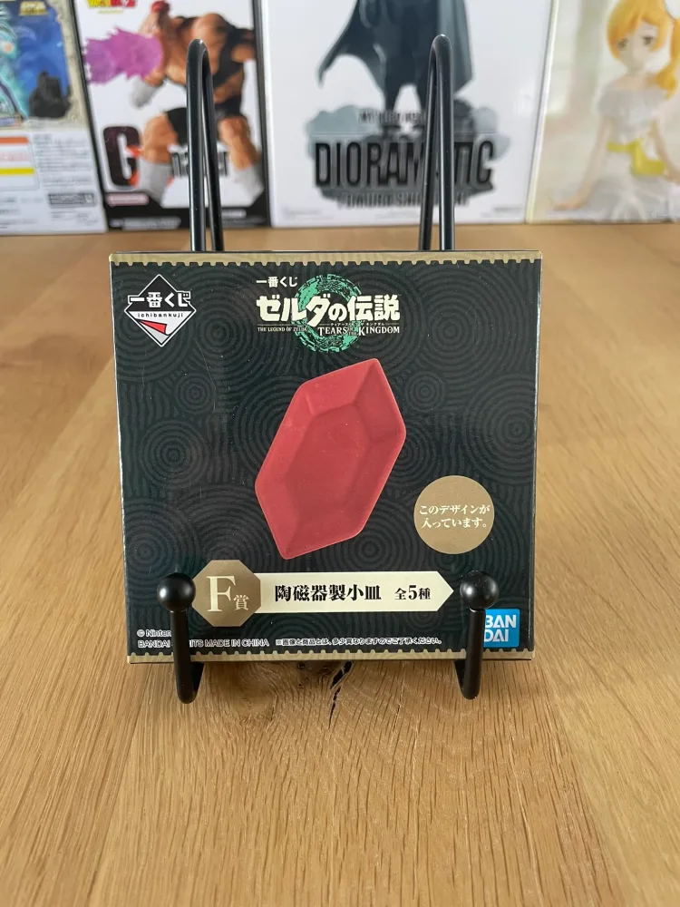 Zelda - Ruby Red Ceramic Plate Ichiban Kuji - Set F 10 cm