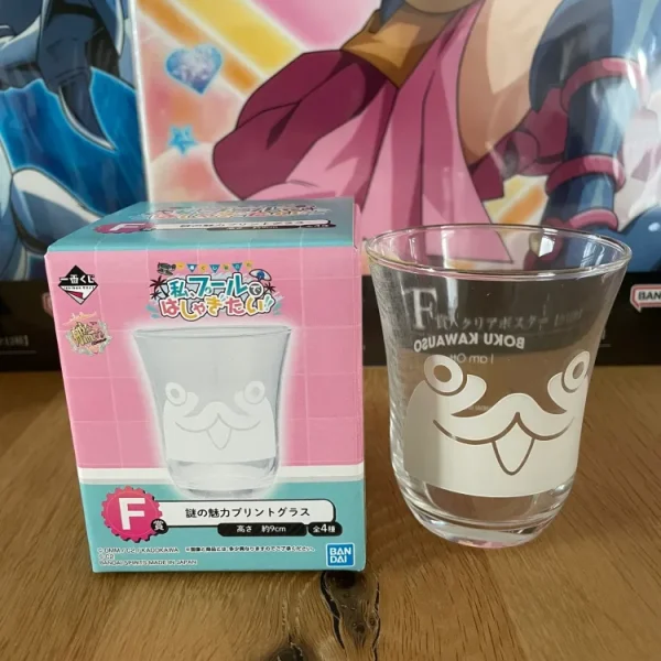 Kantai Collection – Bokukawauso Ichiban Kuji Watashi Glass, Hashagitai Pool!! 9cm