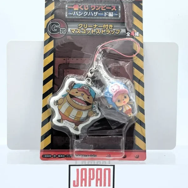 One Piece - ICHIBAN KUJI - Straps Chopper + Nettoyeur écran