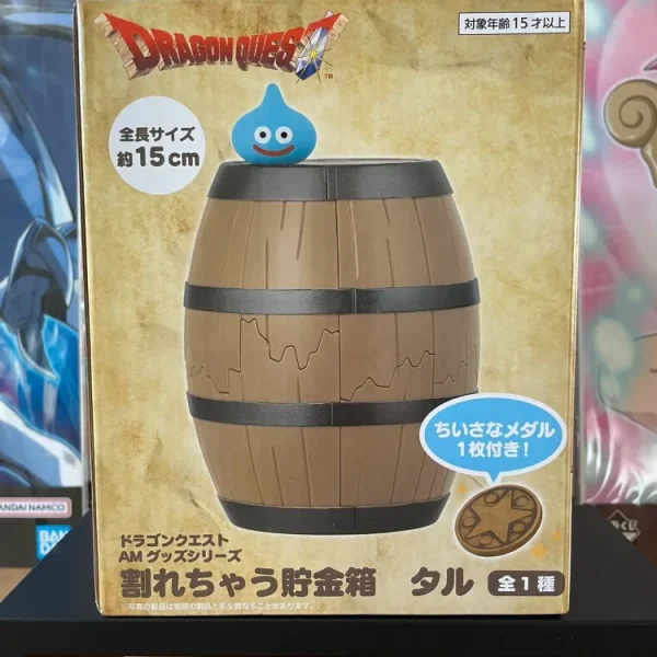 Dragon Quest – Breakable Slime Barrel 15 cm Taito Square Enix