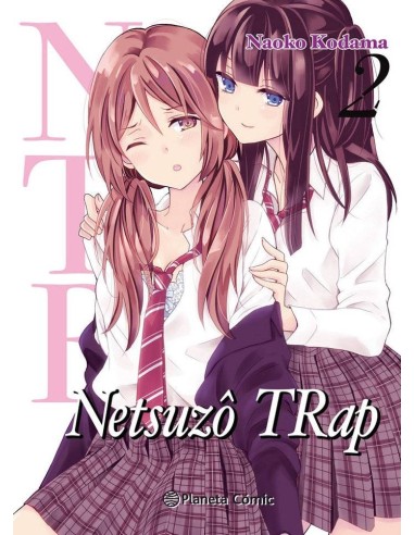 NTR NETZUSOU TRAP 02/06