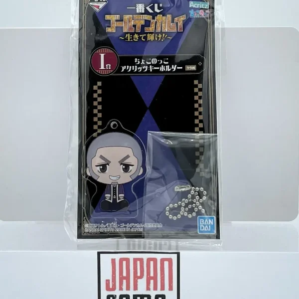 Golden Kamuy - ICHIBAN KUJI - Lot I Porte-clés acrylique Yoshitake Shiraishi