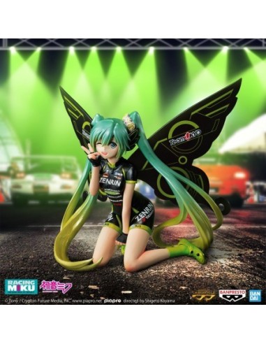 Figuras HATSUNE MIKU RACING CHRONICLE RACING MIKU 2017 Team UKYO Cheering
