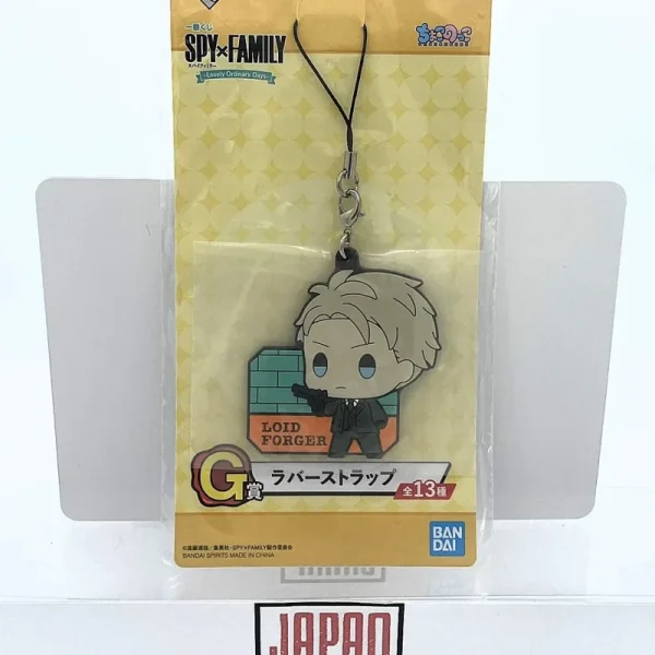 Spy X Family - Straps Caoutchouc Loid Forger