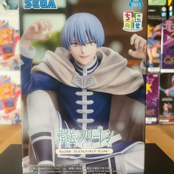 Sousou no Frieren - SEGA - Figurine Chokonose Premium Himmel PM Perching 17 cm