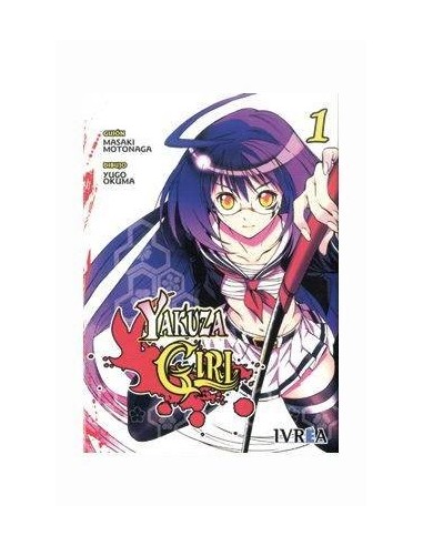 YAKUZA GIRL01 (DE 2) (COMIC)