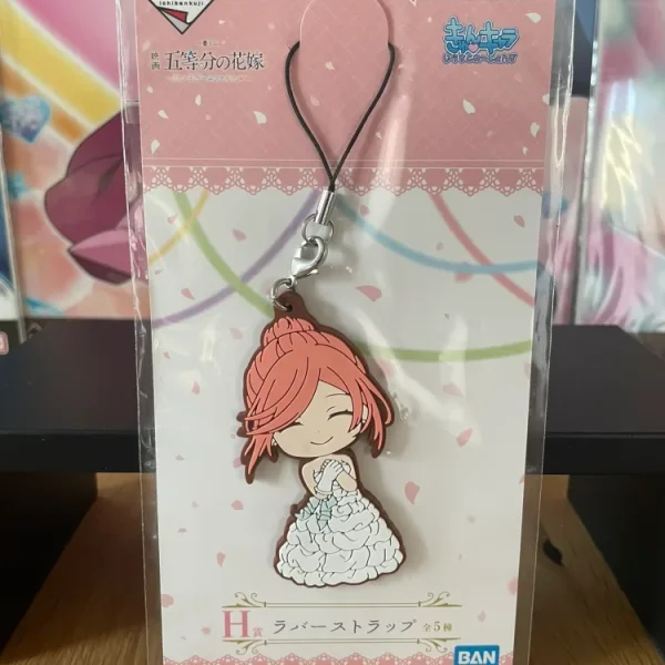 The Quintessential Quintuplets – Yotsuba Nakano Ichiban Kuji Itsutsugo Game Final Rubber Keychain 6.5 cm