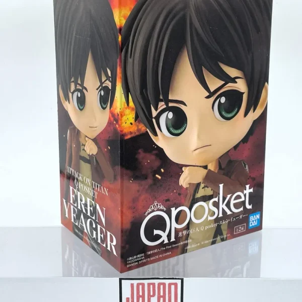 Attack on Titan - QPOSKET - Eren Yeager Version A