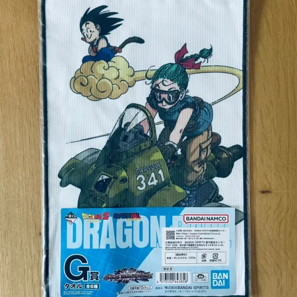 Dragon Ball - Goku & Bulma Towel - Ichiban Kuji Dragon Ball VS Omnibus Ultra (Lot G) 23×35 cm