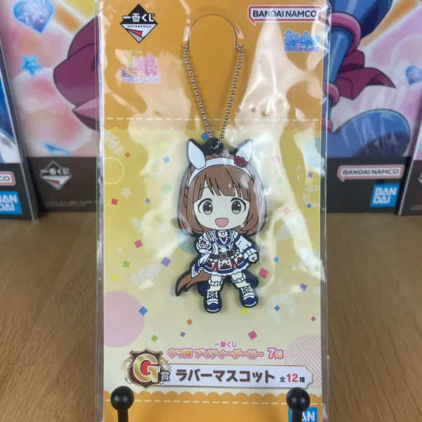 Uma Musume Pretty Derby – Porte-clés Yukino Vision Ichiban Kuji 7e 7.5 cm Banpresto