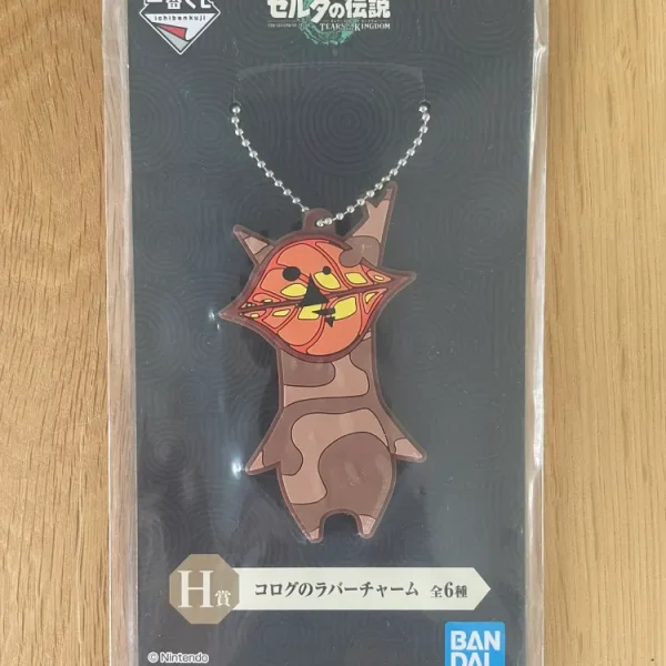 The Legend of Zelda - Korogu rubber keyring 7.5 cm Version 5 - Ichiban Kuji Tears of the Kingdom