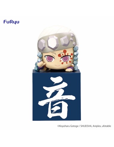 UZUI TENGEN ANOTHER VER FIG 10 CM KIMETSU NO YAIBA HIKKAKE FIGURA HASHIRA