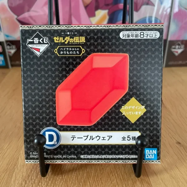 Zelda : Tears of the Kingdom – Assiette Rubis Rouge (12 cm) Ichiban Kuji