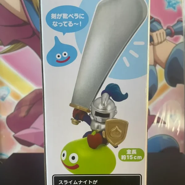 Dragon Quest – Figurine Slime Knight Chausse-Pied 15 cm Square Enix