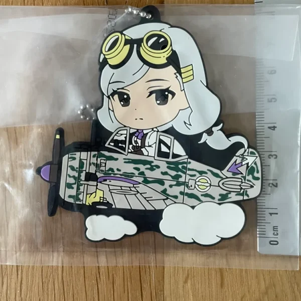 The Magnificent Kotobuki – Kate rubber keyring 8 cm Banpresto