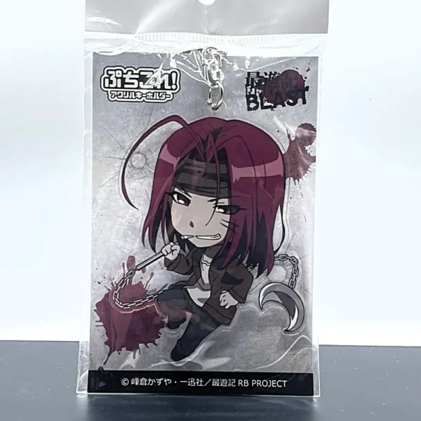 Saiyuki - Sha Gojyo Acrylic Keychain