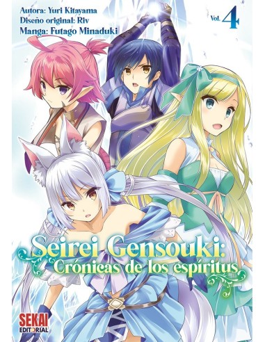 SEIREI GENSOUKI MANGA 4 Cronicas de los espiritus