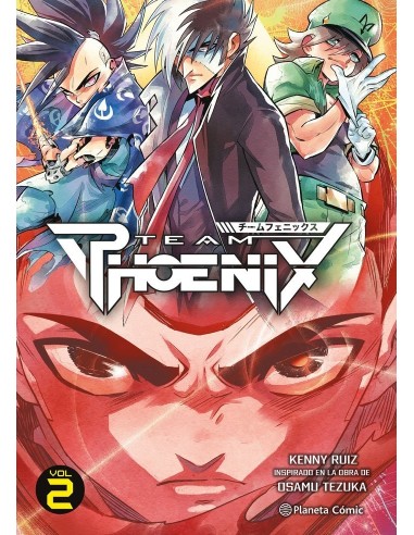 TEAM PHOENIX 2