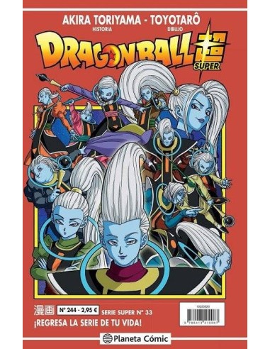 DRAGON BALL SERIE ROJA 244