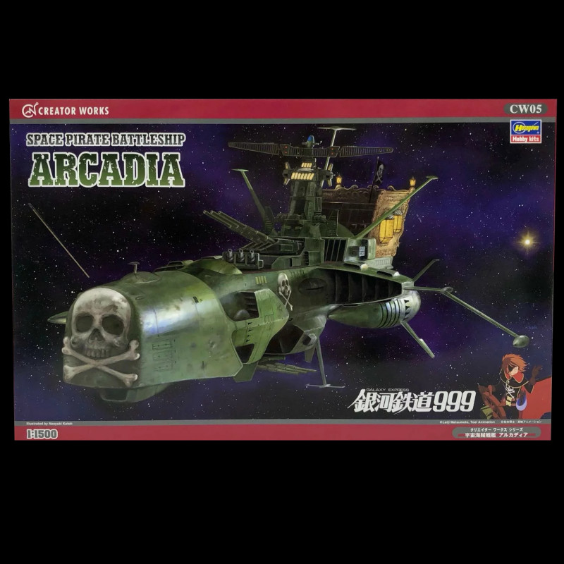 ALBATOR 84 Vaisseau Arcadia 1/1500ème Hasegawa